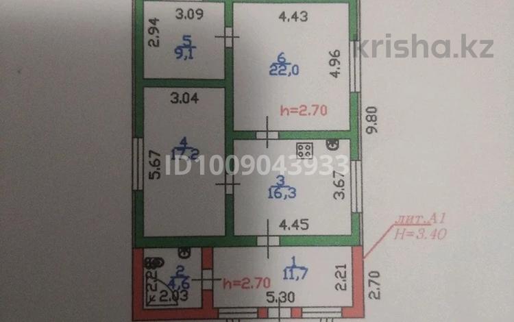 Отдельный дом · 3 комнаты · 100 м², мкр Акжар молдагалиева 1 за 280 000 〒 в Алматы, Наурызбайский р-н — фото 2