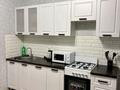 1-комнатная квартира · 45 м² · 7/9 этаж, Береке 57 — Костанай плаза за 13 000 ₸ — фото 4