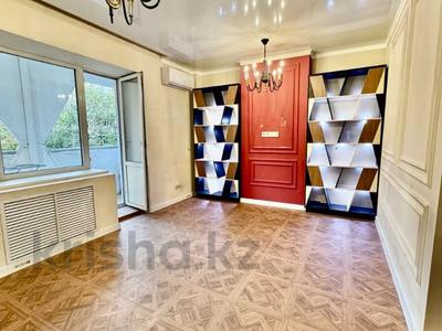 3-комнатная квартира · 68 м² · 2/8 этаж, Назарбаева — ⭐⭐⭐ за 56 млн 〒 в Алматы, Медеуский р-н