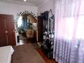 Отдельный дом • 5 комнат • 150 м² • 10 сот., Азербаева 70 за 37 млн 〒 в Боралдае (Бурундай) — фото 10