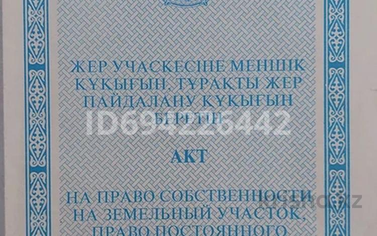 Участок · 6 соток, Ибраева б/н — В доль трассы Шымкент-Атакент за 16 млн ₸ — фото 2