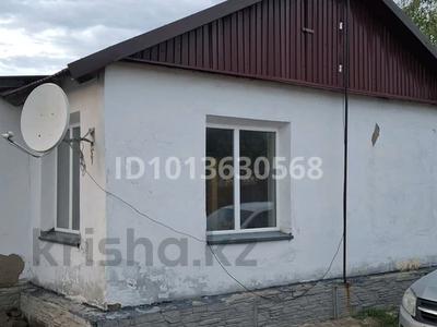 Часть дома · 4 комнаты · 65 м² · 8 сот., Гурьева за 12.3 млн ₸ в Мичурино