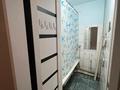 2-бөлмелі пәтер · 52 м² · 1/5 қабат, Кабанбай батыр 9б — Жд вокзал, бағасы: 170 000 ₸ в Шымкенте, Аль-Фарабийский р-н — фото 7