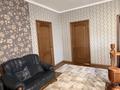 Жеке үй · 4 бөлме · 220 м² · 16 жүзд., Қалқаман-2 ш/а. 123, бағасы: 250 млн ₸ в Алматы, Наурызбайский р-н — фото 8
