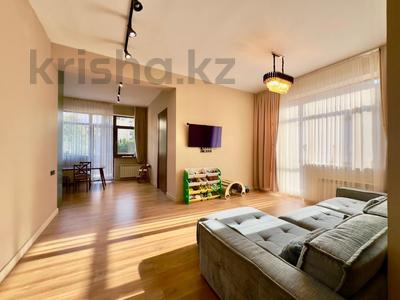 3-комнатная квартира · 106.4 м² · 4/8 этаж, Омаровой за 115 млн ₸ в Алматы, Медеуский р-н