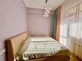 3-бөлмелі пәтер · 106.4 м² · 4/8 қабат, Омаровой, бағасы: 115 млн ₸ в Алматы, Медеуский р-н — фото 23