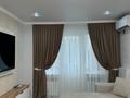 1-комнатная квартира · 37.5 м² · 2/5 этаж, 17-й микрорайон 20 — ул Еримбетова за 18.5 млн ₸ в Шымкенте, Аль-Фарабийский р-н