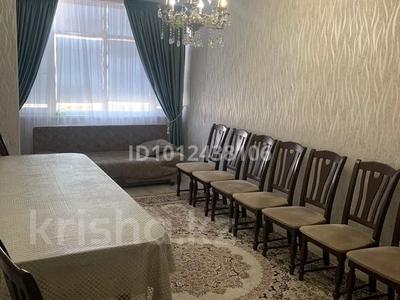 3-комнатная квартира · 83 м² · 5/5 этаж, мкр Арай-2 3 за 23 млн ₸ в Таразе
