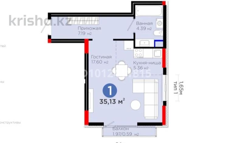 1-бөлмелі пәтер · 34.6 м² · 2/9 қабат, просп. Туран 55/16, бағасы: ~ 20.5 млн ₸ в Астане, Нура р-н — фото 24