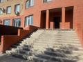 Свободное назначение · 243 м² за 486 000 ₸ в Актобе — фото 2