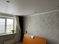 3-комнатная квартира · 50.1 м² · 4/5 этаж, Улица Жибек жолы 1-21 — Находится возле халык банка за 15 млн ₸ в Жанатасе — фото 2