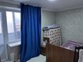 3-комнатная квартира · 50.1 м² · 4/5 этаж, Улица Жибек жолы 1-21 — Находится возле халык банка за 15 млн ₸ в Жанатасе — фото 4