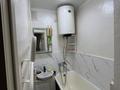 3-комнатная квартира · 50.1 м² · 4/5 этаж, Улица Жибек жолы 1-21 — Находится возле халык банка за 15 млн ₸ в Жанатасе — фото 5