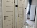 3-комнатная квартира · 50.1 м² · 4/5 этаж, Улица Жибек жолы 1-21 — Находится возле халык банка за 15 млн ₸ в Жанатасе — фото 8