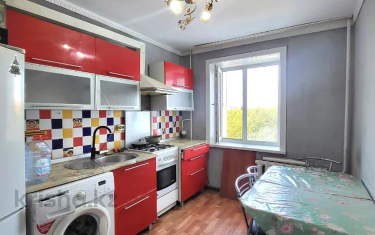 3-комнатная квартира · 62.5 м² · 4/10 этаж, Абая 68 за 25 млн ₸ в Костанае — фото 5