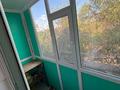 1-бөлмелі пәтер · 30 м² · 4/5 қабат, 7микрорвйон 57 — За экраном, бағасы: 80 000 ₸ в Темиртау — фото 8