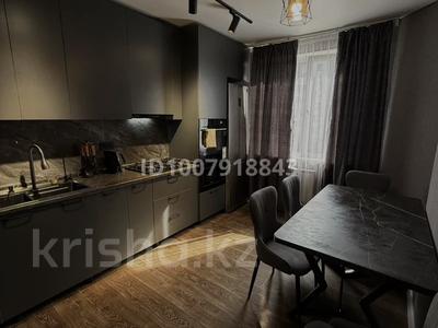 2-комнатная квартира · 48 м² · 3/7 этаж, Северное кольцо за 27 000 〒 в Алматы, Алатауский р-н