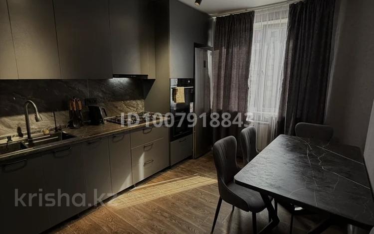 2-комнатная квартира · 48 м² · 3/7 этаж, Северное кольцо за 27 000 〒 в Алматы, Алатауский р-н — фото 2