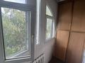 1-бөлмелі пәтер · 31 м² · 4/5 қабат, мкр Айнабулак-3 101, бағасы: 23.5 млн ₸ в Алматы, Жетысуский р-н — фото 9