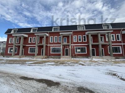 Жеке үй · 7 бөлме · 300 м² · 50 жүзд., Т.Ашимбаев 27д 3, бағасы: 37 млн ₸ в Жанаозен