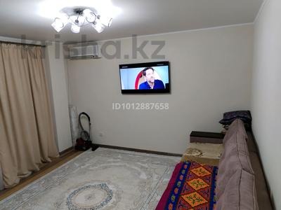 1-бөлмелі пәтер · 43 м² · 2/6 қабат, Армандастар 2/3, бағасы: 17 млн ₸ в Астане, Алматы р-н
