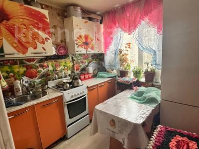 Продажа квартир в Костанайской обл.: 2-комнатная квартира · 45 м² · 2/5 этаж, Кубеева 6 за 13.3 млн 〒 2-комнатная квартира · 45 м² · 2/5 этаж, Кубеева 6 за 13.3 млн 〒 в Костанае