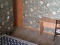 3-бөлмелі пәтер · 77 м² · 18/18 қабат, Кенесары 70, бағасы: 28.5 млн ₸ в Астане, р-н Байконур — фото 4