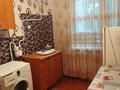 1-комнатная квартира · 32 м² · 2/10 этаж, Безымяная 1 — Недалеко от остан. Новостройка или Океан за 120 000 ₸ в Семее — фото 8