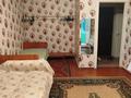 1-комнатная квартира · 32 м² · 2/10 этаж, Безымяная 1 — Недалеко от остан. Новостройка или Океан за 120 000 ₸ в Семее — фото 10