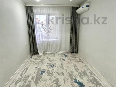 2-бөлмелі пәтер · 50.45 м² · 4/9 қабат, Назарбаева, бағасы: 8 млн ₸ в Уральске