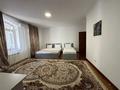 Отдельный дом · 25 комнат · 1840 м², мкр Горный Гигант, Иванилова 54А — Иванилова за 6.5 млн 〒 в Алматы, Медеуский р-н — фото 6
