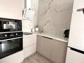 2-комнатная квартира · 42.1 м² · 4/9 этаж, Нажимеденова 29 за 27.5 млн ₸ в Астане, Сарайшык р-н — фото 4
