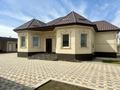 Отдельный дом · 5 комнат · 140 м² · 8.5 сот., Керимбекова 25 за 49 млн 〒 в Жамбыле