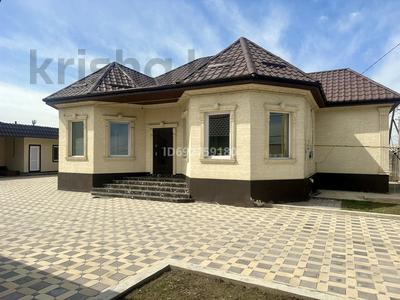 Отдельный дом • 5 комнат • 140 м² • 18 сот., Керимбекова 25 за 67 млн 〒 в Жамбыле