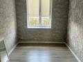 Отдельный дом · 5 комнат · 140 м² · 8.5 сот., Керимбекова 25 за 49 млн 〒 в Жамбыле — фото 8