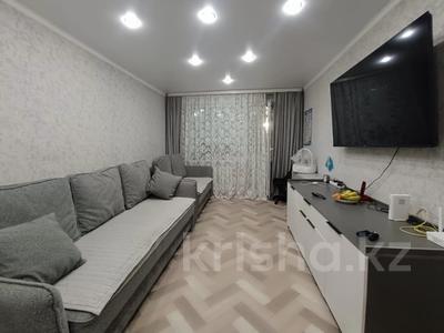 2-бөлмелі пәтер · 43.5 м² · 1/5 қабат, Астана 8, бағасы: 19.6 млн ₸ в Павлодаре