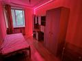 3 комнаты · 80 м², проспект Абая — Назарбаева за 140 000 ₸ в Алматы, Медеуский р-н — фото 2