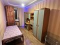 3 комнаты · 80 м², проспект Абая — Назарбаева за 140 000 ₸ в Алматы, Медеуский р-н