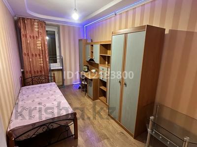 3 комнаты · 80 м², проспект Абая — Назарбаева за 140 000 ₸ в Алматы, Медеуский р-н