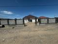Отдельный дом · 5 комнат · 180 м² · 6 сот., Наурыз 276 за 45 млн ₸ в Коянкусе — фото 2