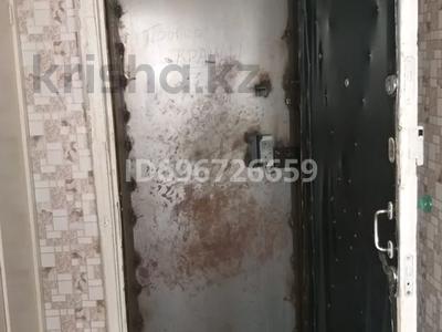 Аренда квартир в Павлодарской обл.: 2-комнатная квартира · 43.5 м² · 7/9 этаж · помесячно, Баян батыра 5 — Хим городки за 110 000 〒 2-комнатная квартира · 43.5 м² · 7/9 этаж · помесячно, Баян батыра 5 — Хим городки за 110 000 〒 в Павлодаре
