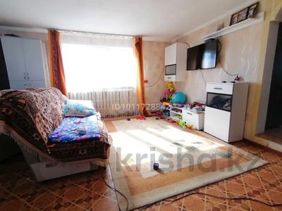 Үйдің бір бөлігі · 4 бөлме · 100 м² · 150 жүзд., Кенесары 2, бағасы: 13 млн ₸ в Арнасае