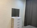 2-комнатная квартира · 45 м² · 7/12 этаж, Егизбаева — СРОЧНО!!! ГОРЯЧАЯ ЦЕНА!!! за 46 млн ₸ в Алматы, Бостандыкский р-н — фото 9