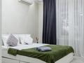 1-комнатная квартира · 42 м² · 1/4 этаж, Сейфуллина 500 за 15 000 ₸ в Алматы, Алмалинский р-н — фото 20