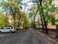 1-комнатная квартира · 42 м² · 1/4 этаж, Сейфуллина 500 за 15 000 ₸ в Алматы, Алмалинский р-н — фото 23