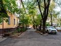 1-комнатная квартира · 42 м² · 1/4 этаж, Сейфуллина 500 за 15 000 ₸ в Алматы, Алмалинский р-н — фото 24