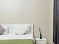 1-комнатная квартира · 42 м² · 1/4 этаж, Сейфуллина 500 за 15 000 ₸ в Алматы, Алмалинский р-н — фото 4