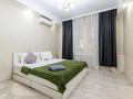 1-комнатная квартира · 42 м² · 1/4 этаж, Сейфуллина 500 за 15 000 ₸ в Алматы, Алмалинский р-н
