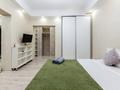 1-комнатная квартира · 42 м² · 1/4 этаж, Сейфуллина 500 за 15 000 ₸ в Алматы, Алмалинский р-н — фото 5