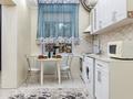 1-комнатная квартира · 42 м² · 1/4 этаж, Сейфуллина 500 за 15 000 ₸ в Алматы, Алмалинский р-н — фото 8